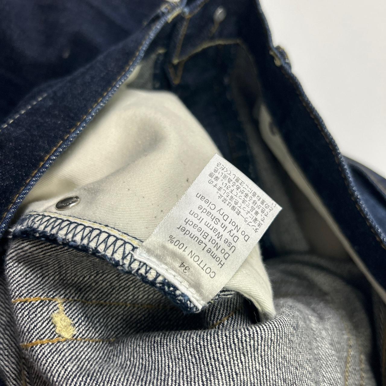 Stussy Spellout Jeans (34")