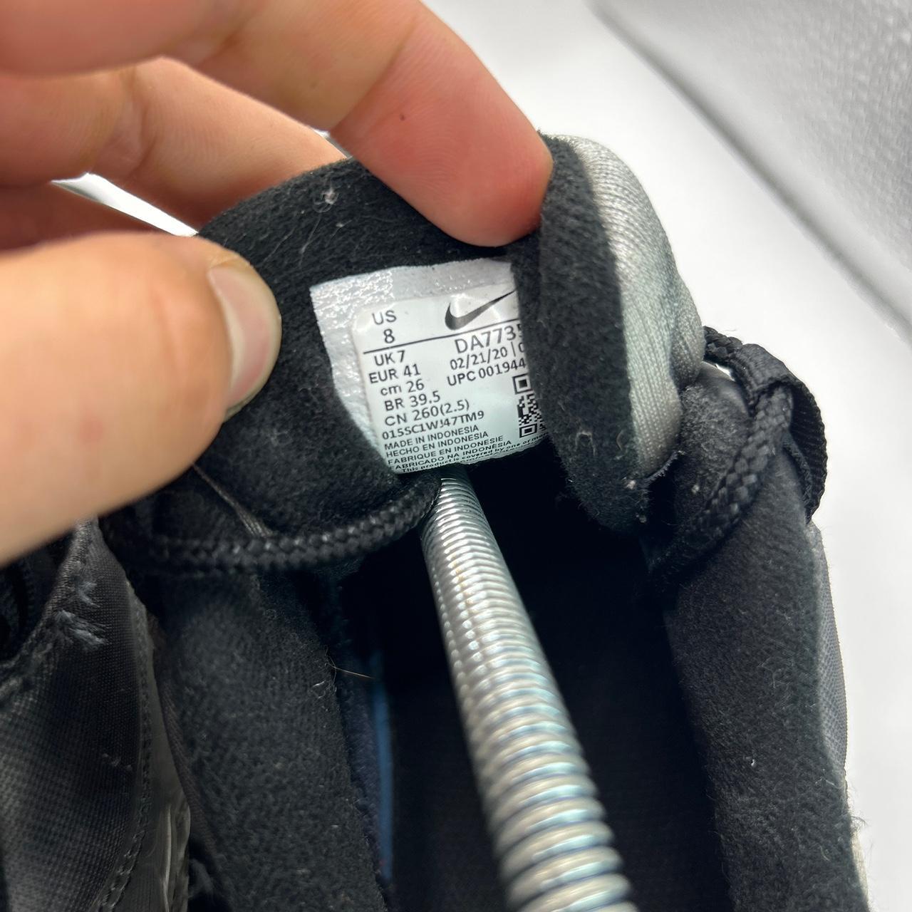 Nike DNA 95s (UK 7)
