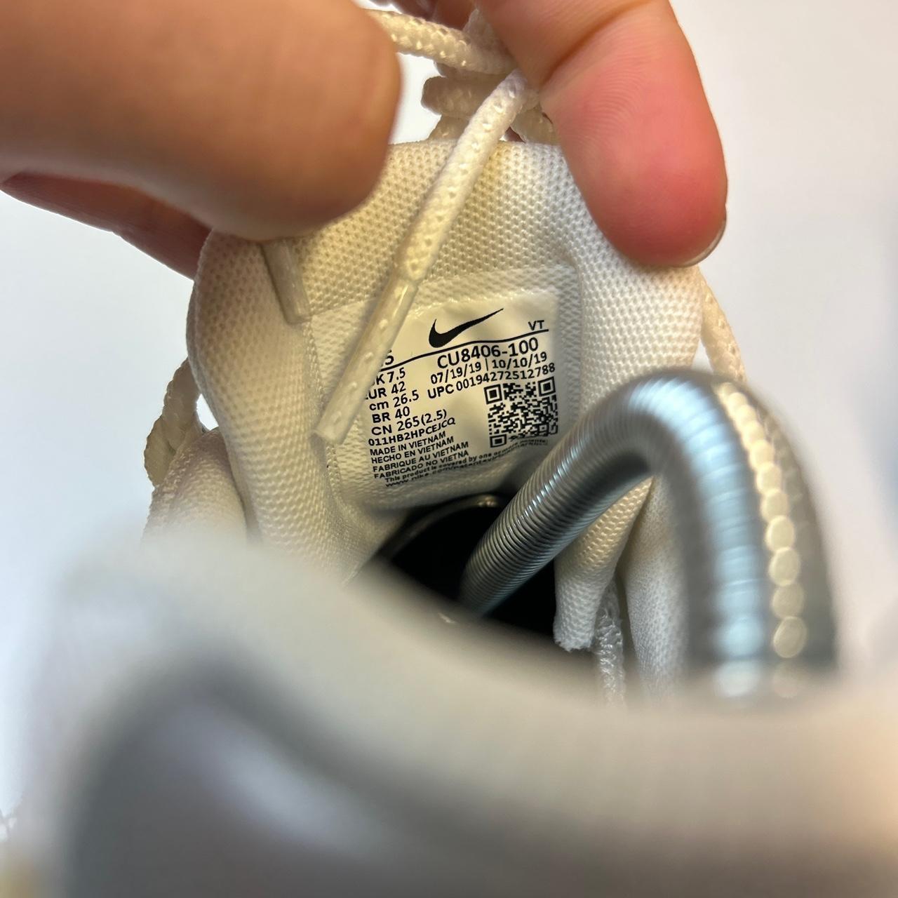 Nike CDG 95s (7.5)
