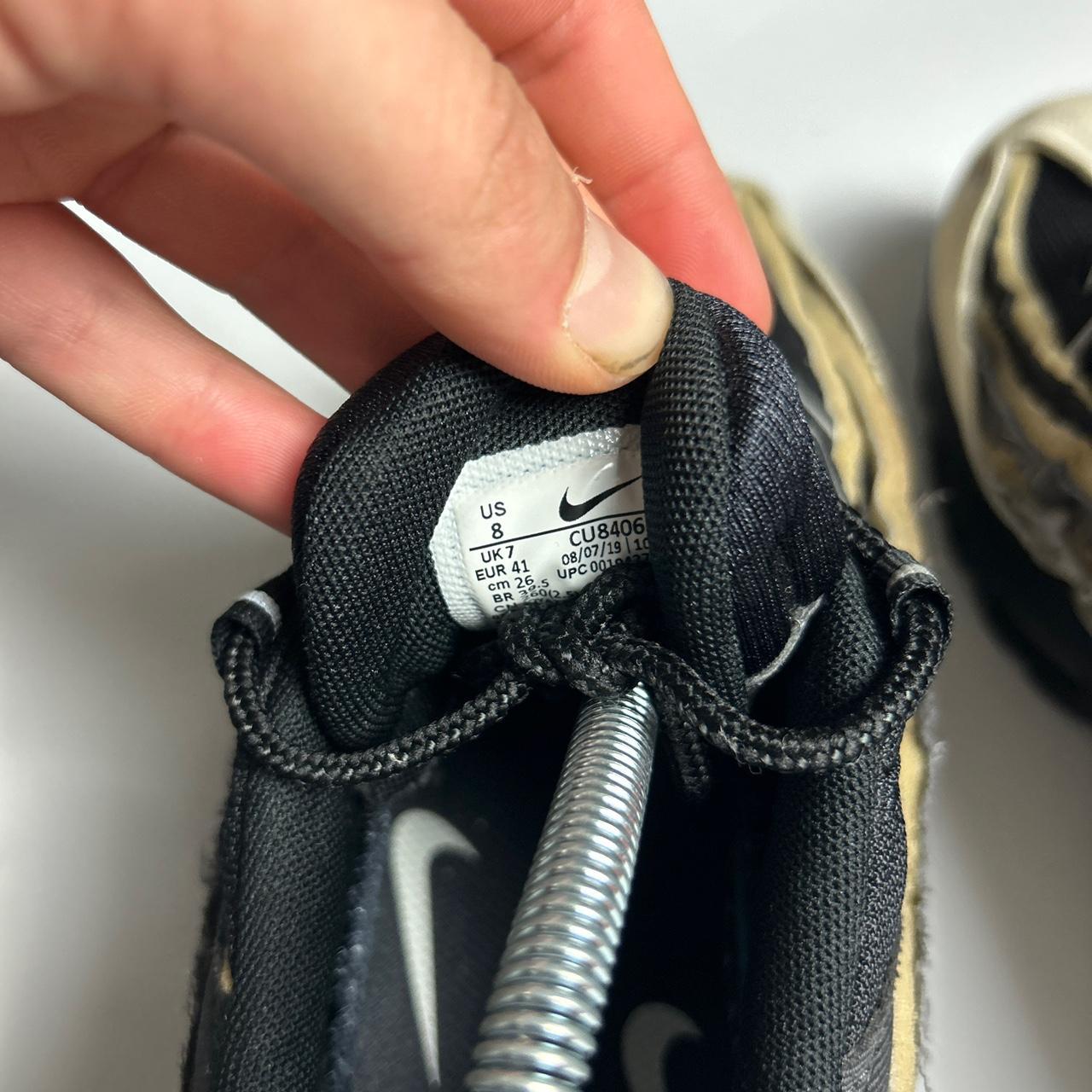 Nike CDG 95s (UK 7)
