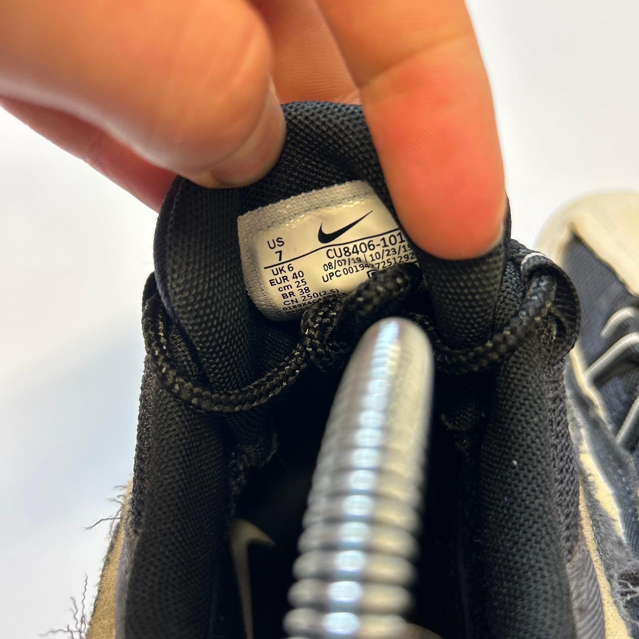 Nike CDG 95s (6)