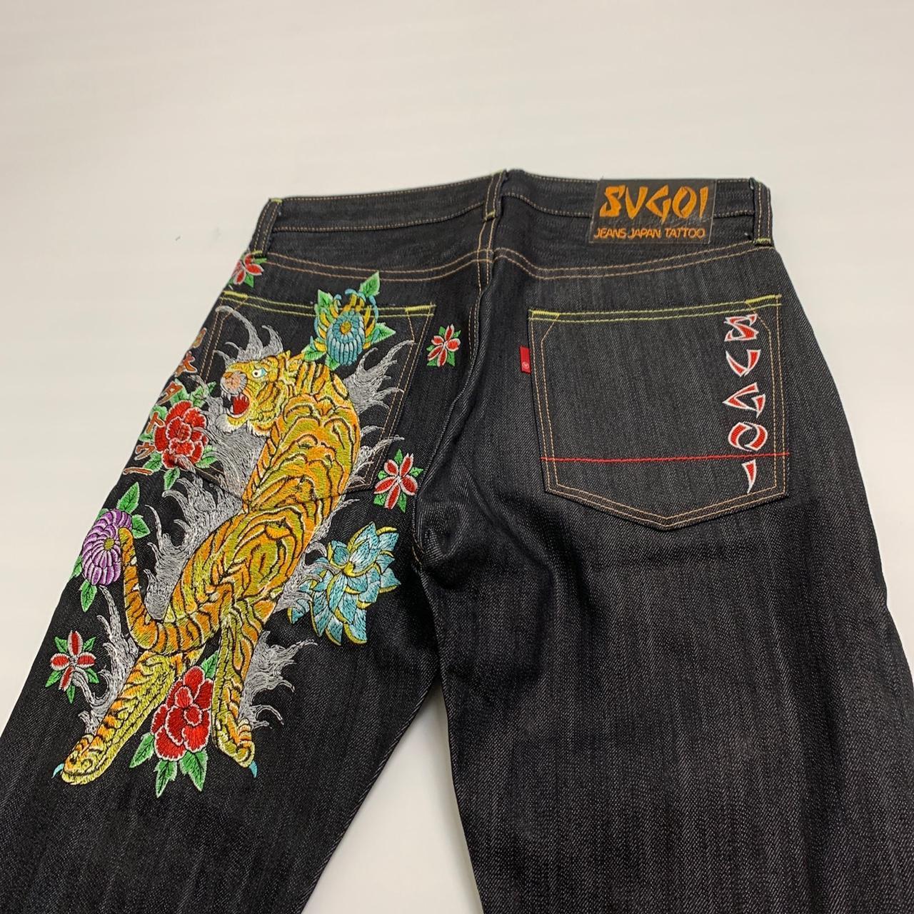 Sugoi Jeans