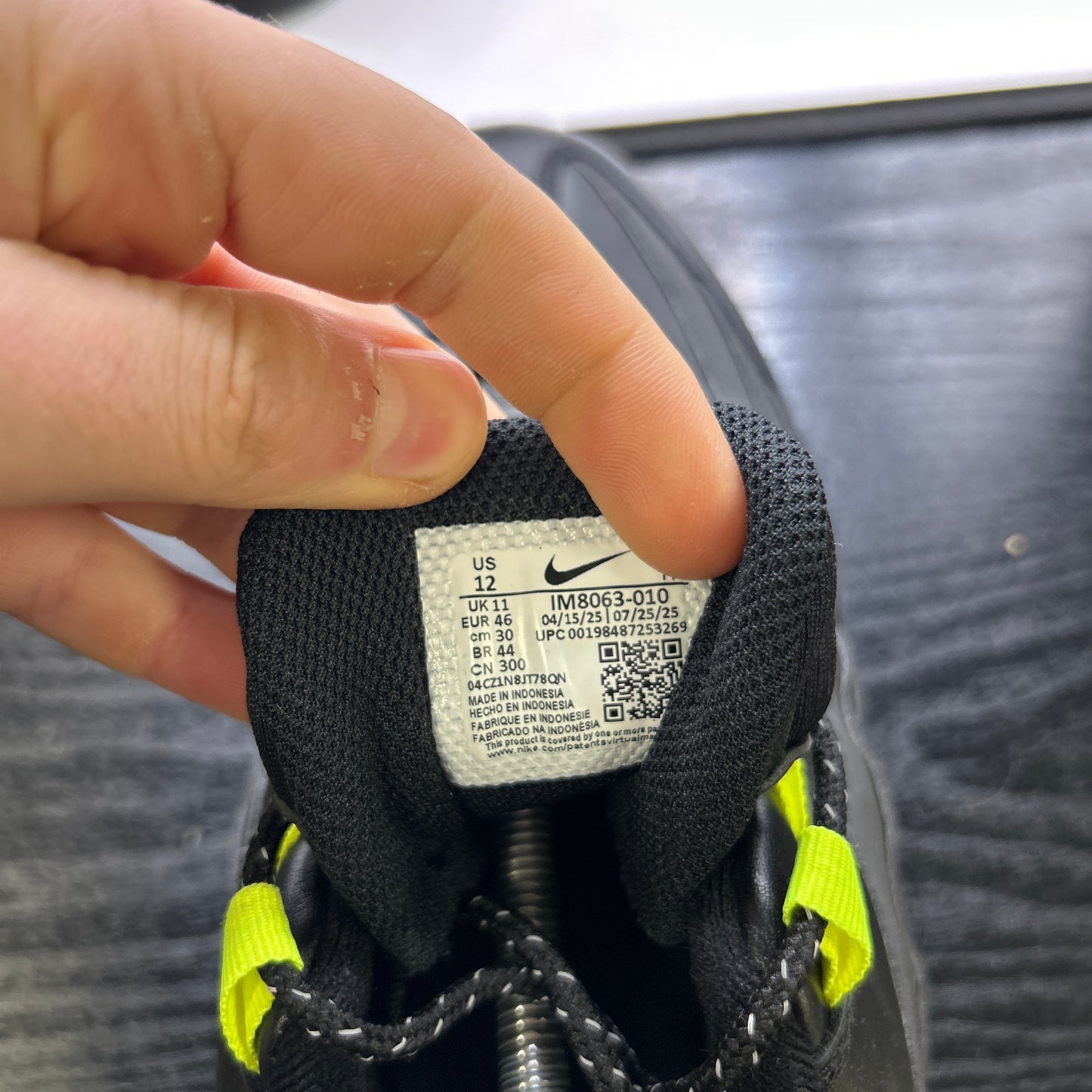 Nike Harajuku 95s (UK 11)