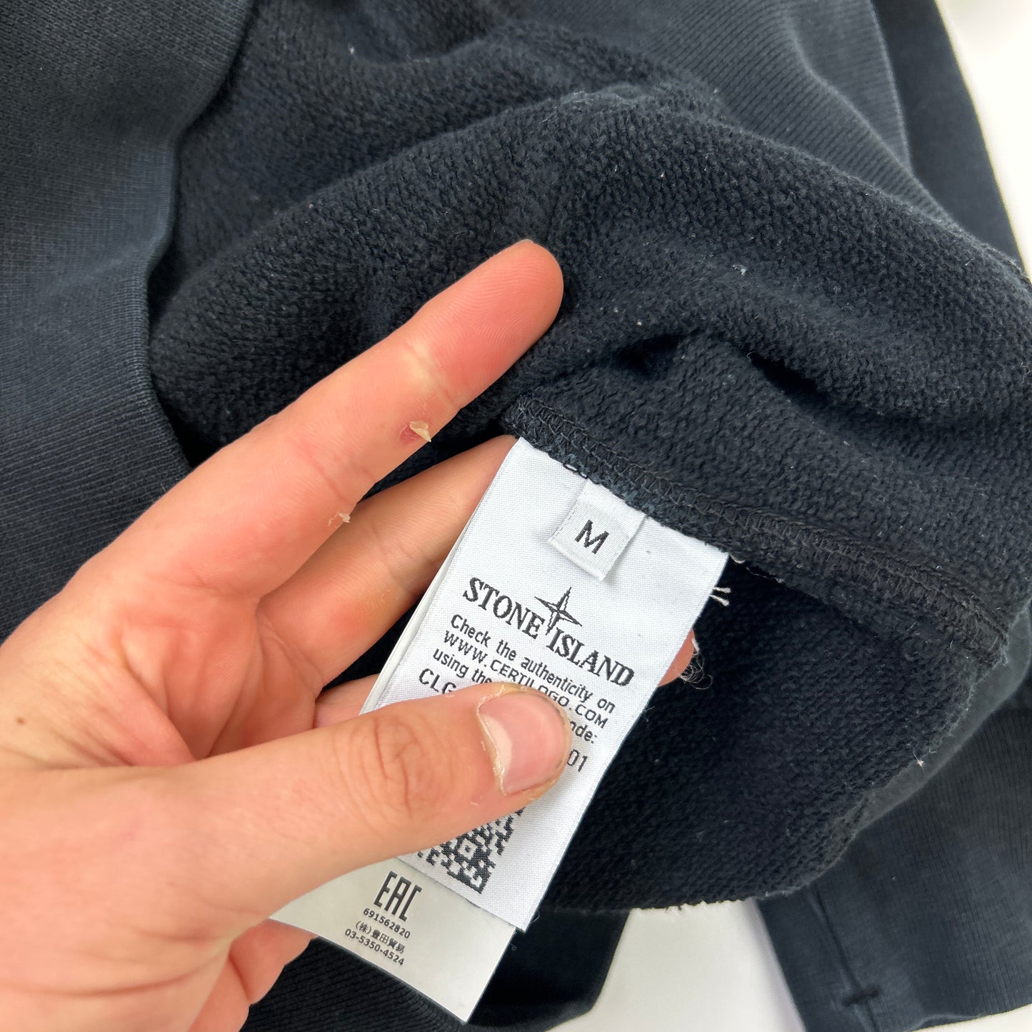 Stone Island Hoodie (M)