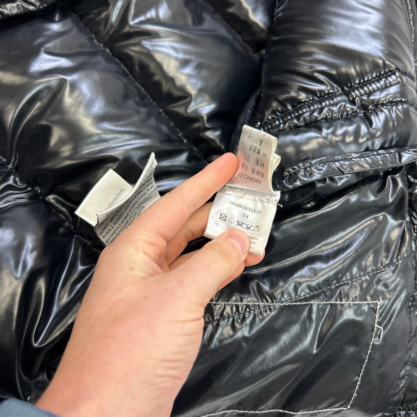 Moncler K2 Puffer (S)