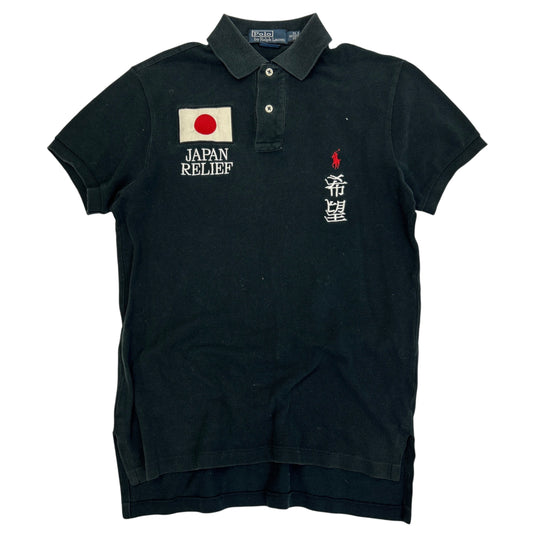 Ralph Lauren Japan Polo (S)