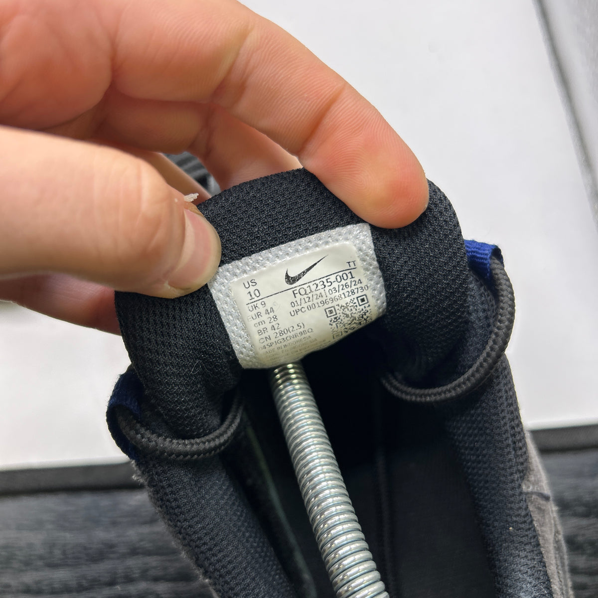Nike Jewel 95s (UK 9)