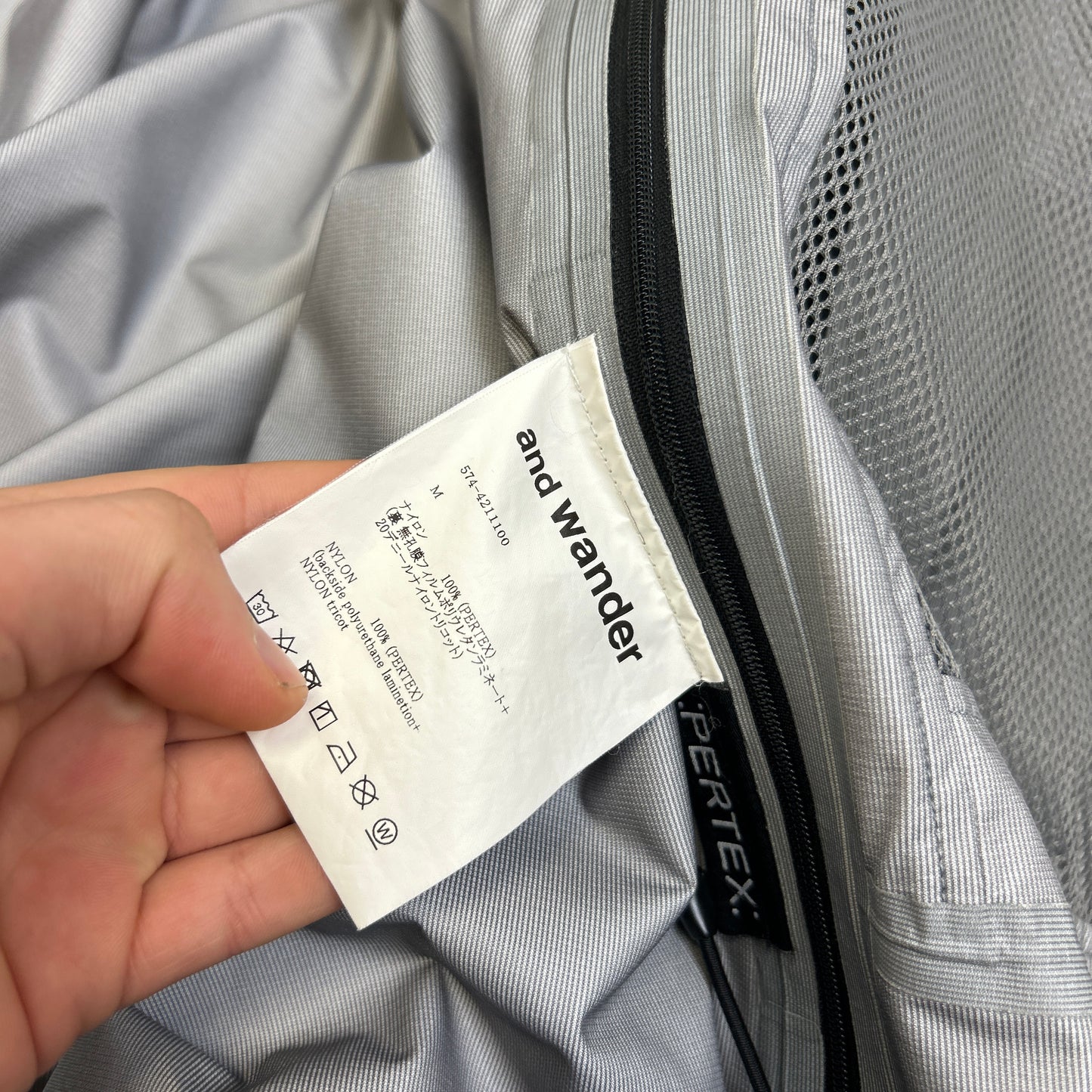And Wander Pertex Shield Jacket (M)
