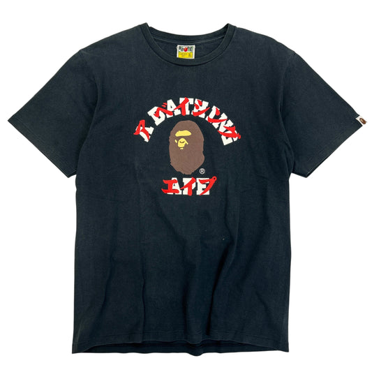 Bape T-Shirt (XL)