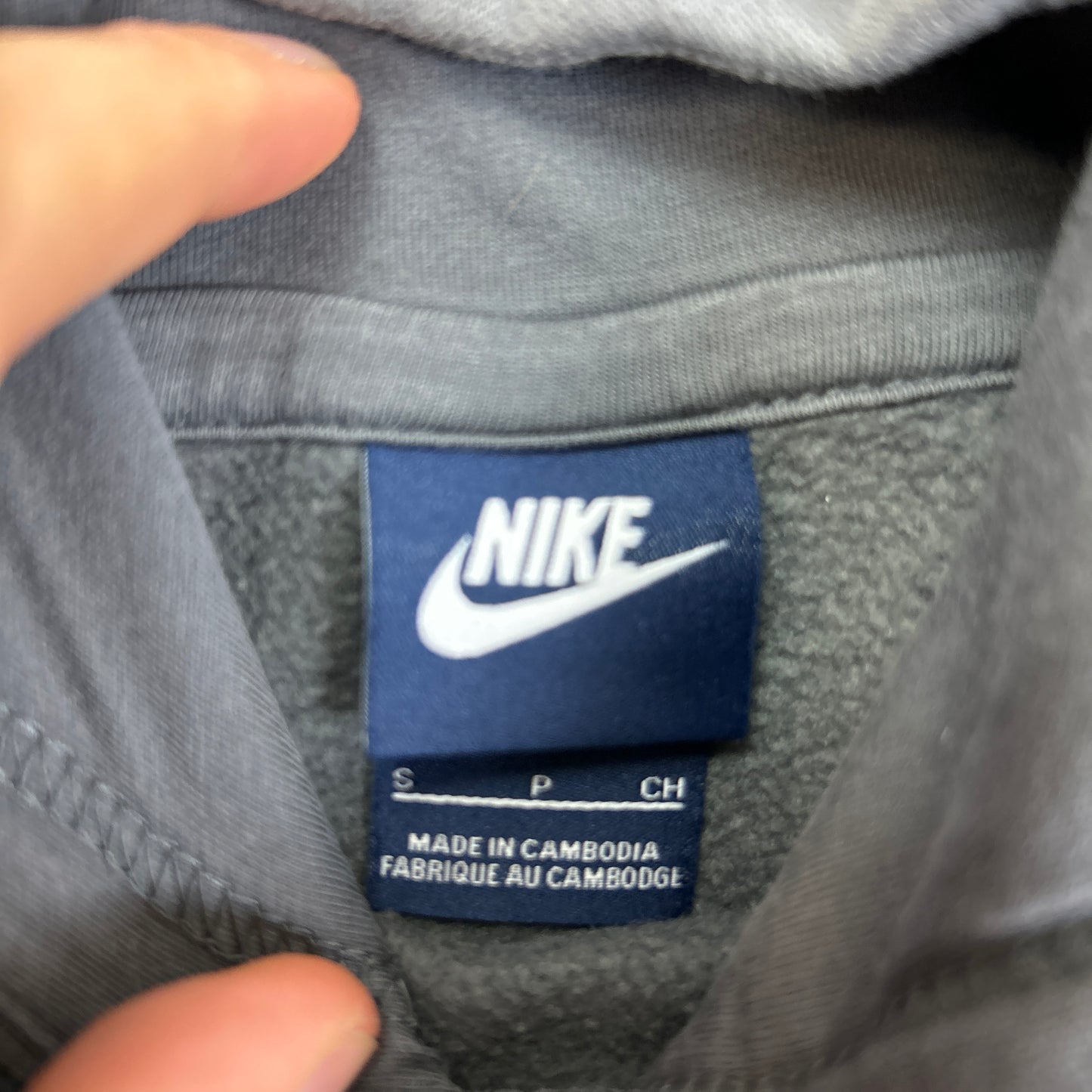 Nike Club Hoodie (S)