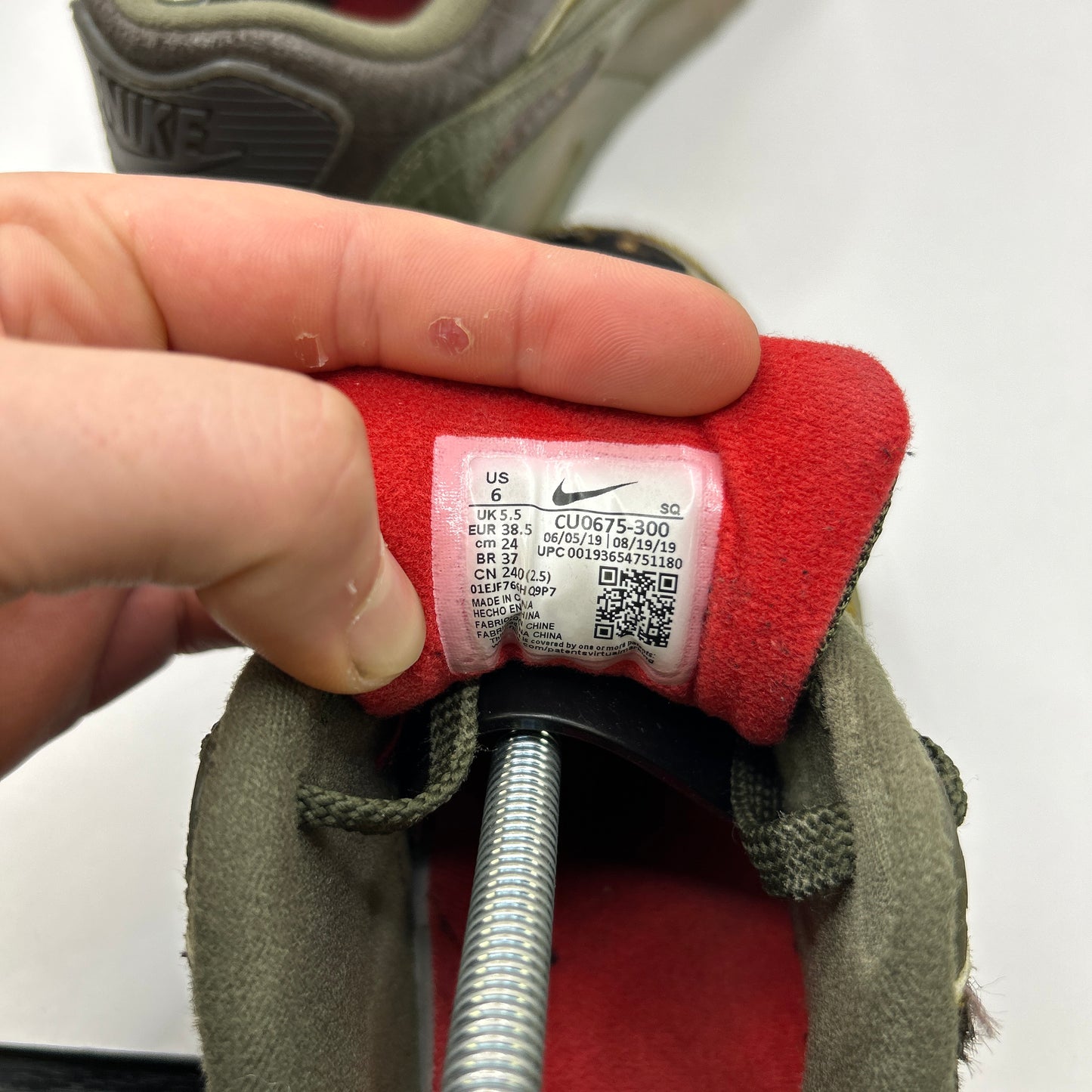 Nike Croc Camo 90s (UK 5.5)