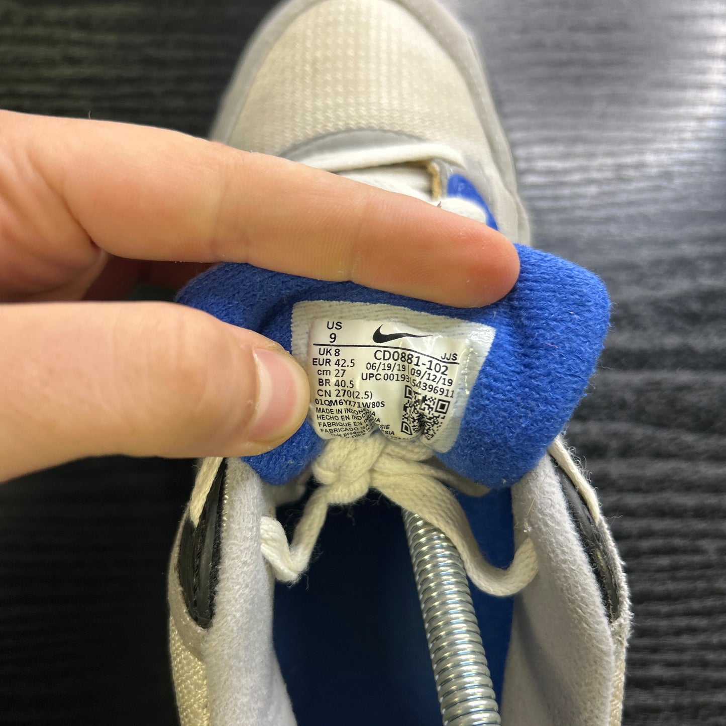 Nike Hyper Royal 90s (UK 8)