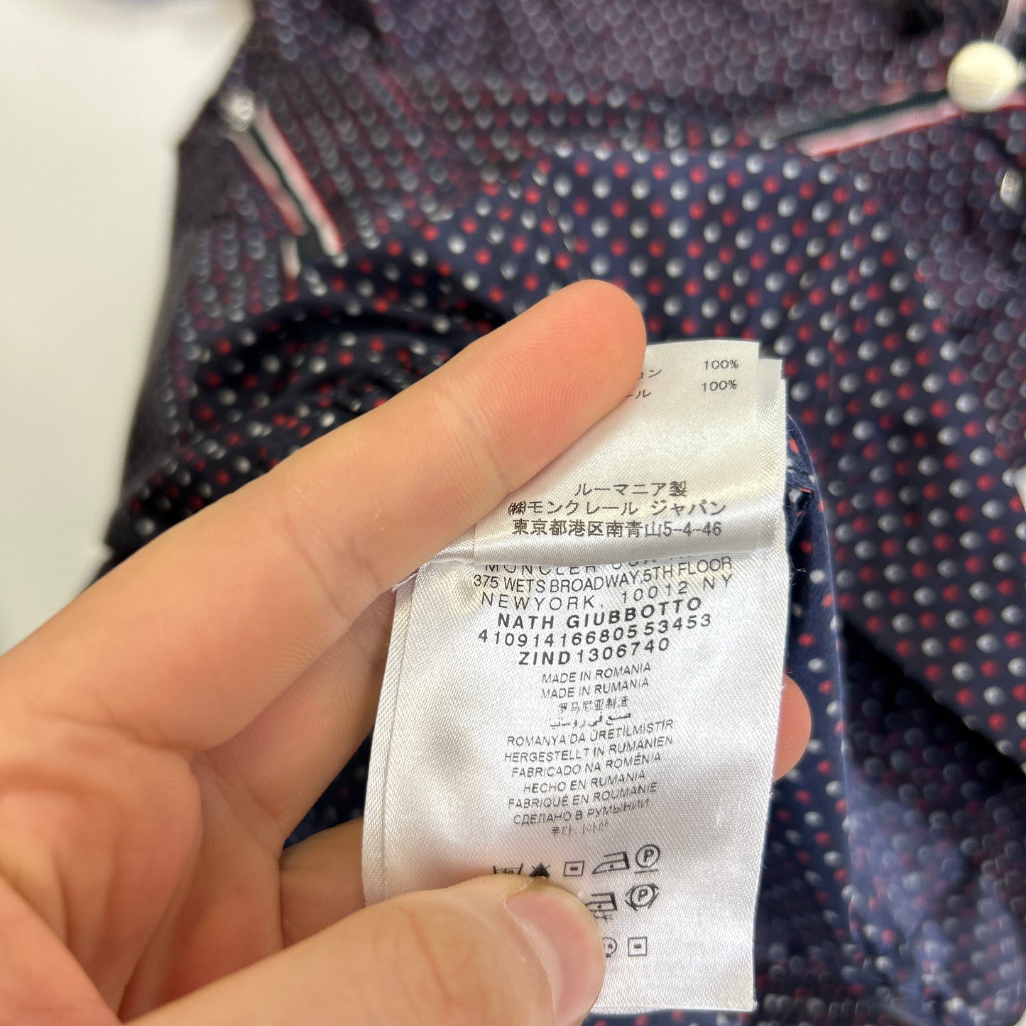Moncler Nylon Jacket (XS)