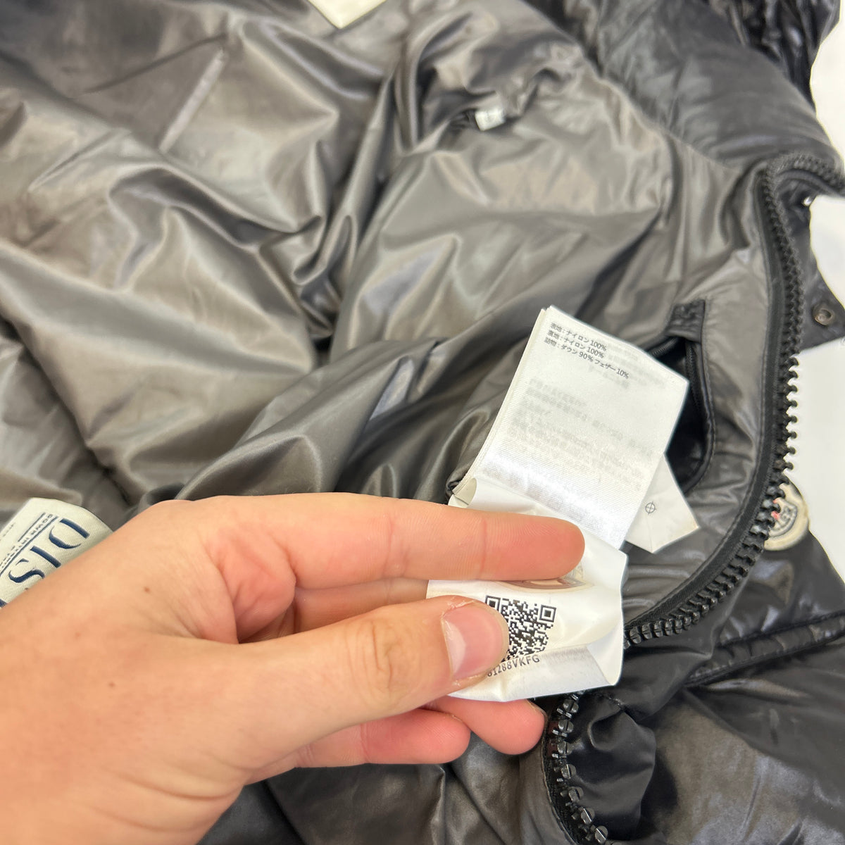 Moncler Aravis Puffer (M)