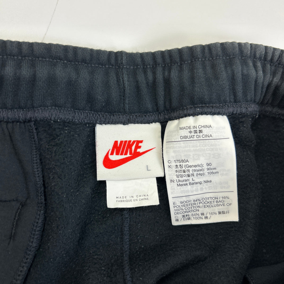 Stussy Nike Joggers (L)