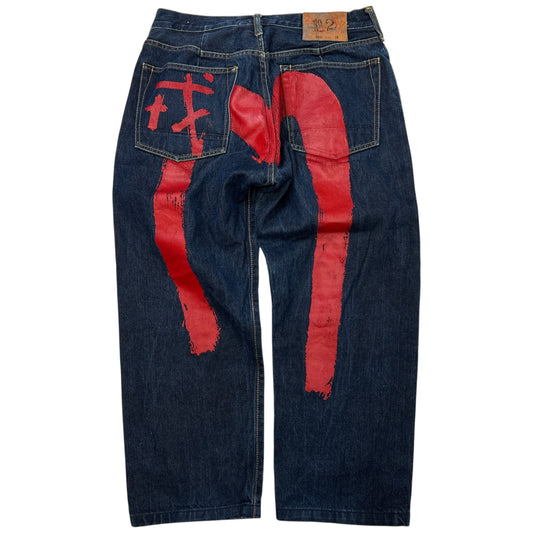 Evisu Daicock Jeans (32)