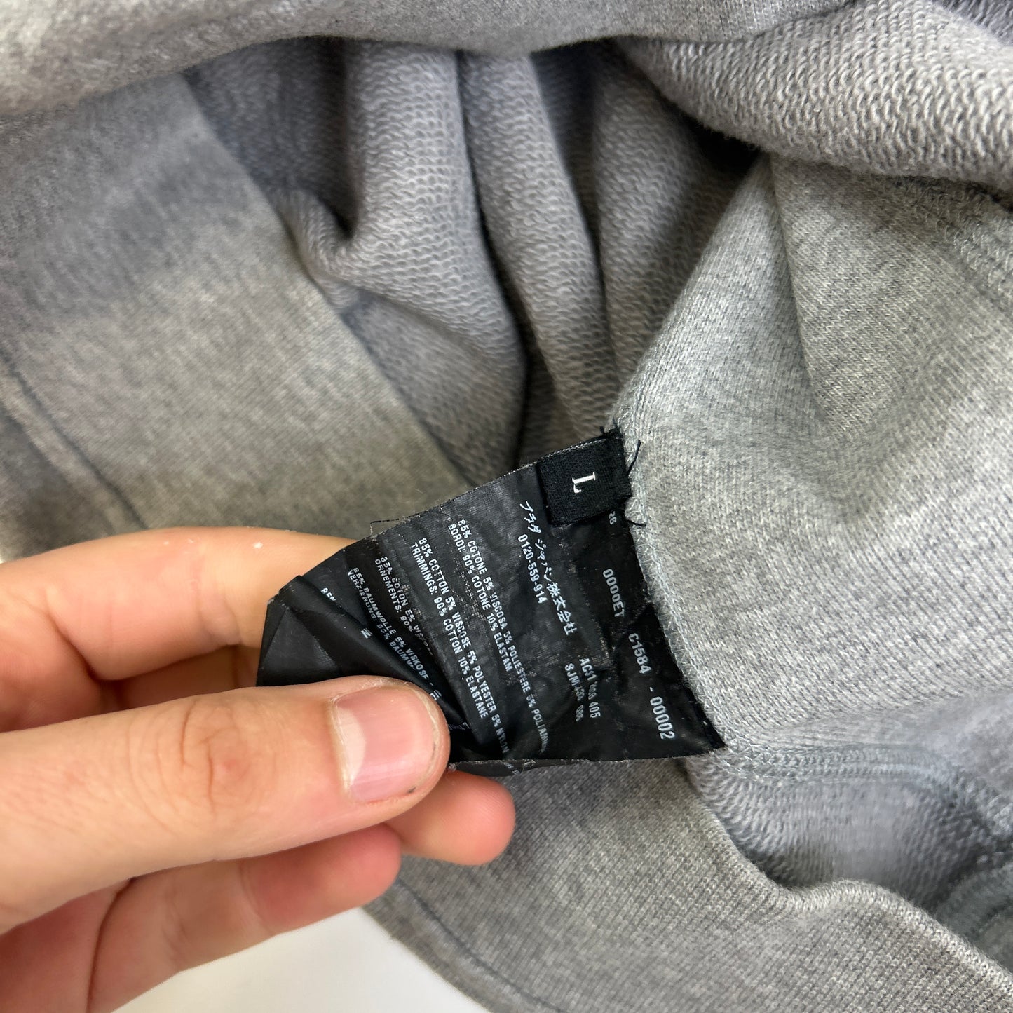 Prada Sport Hoodie (L)