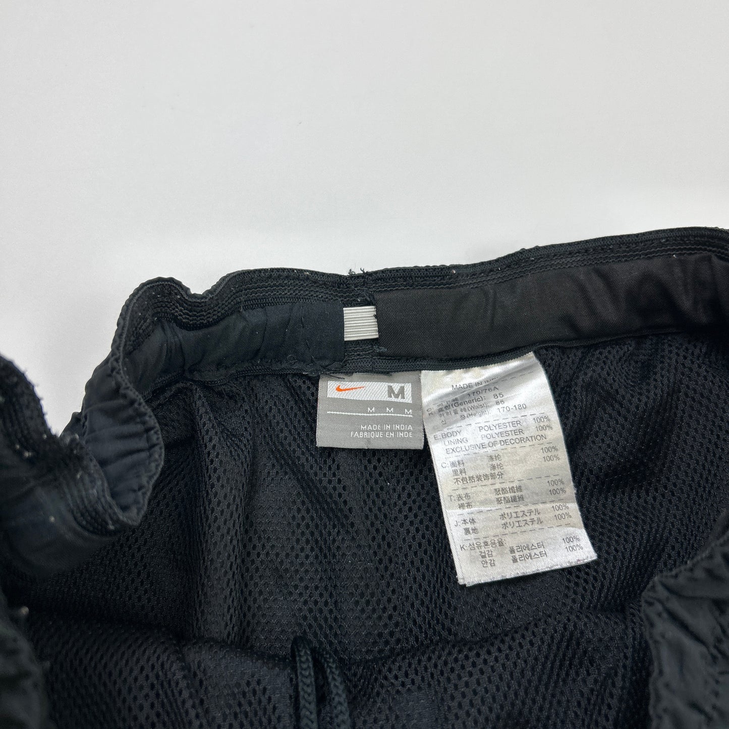 Nike Man Utd Track Pants (M)