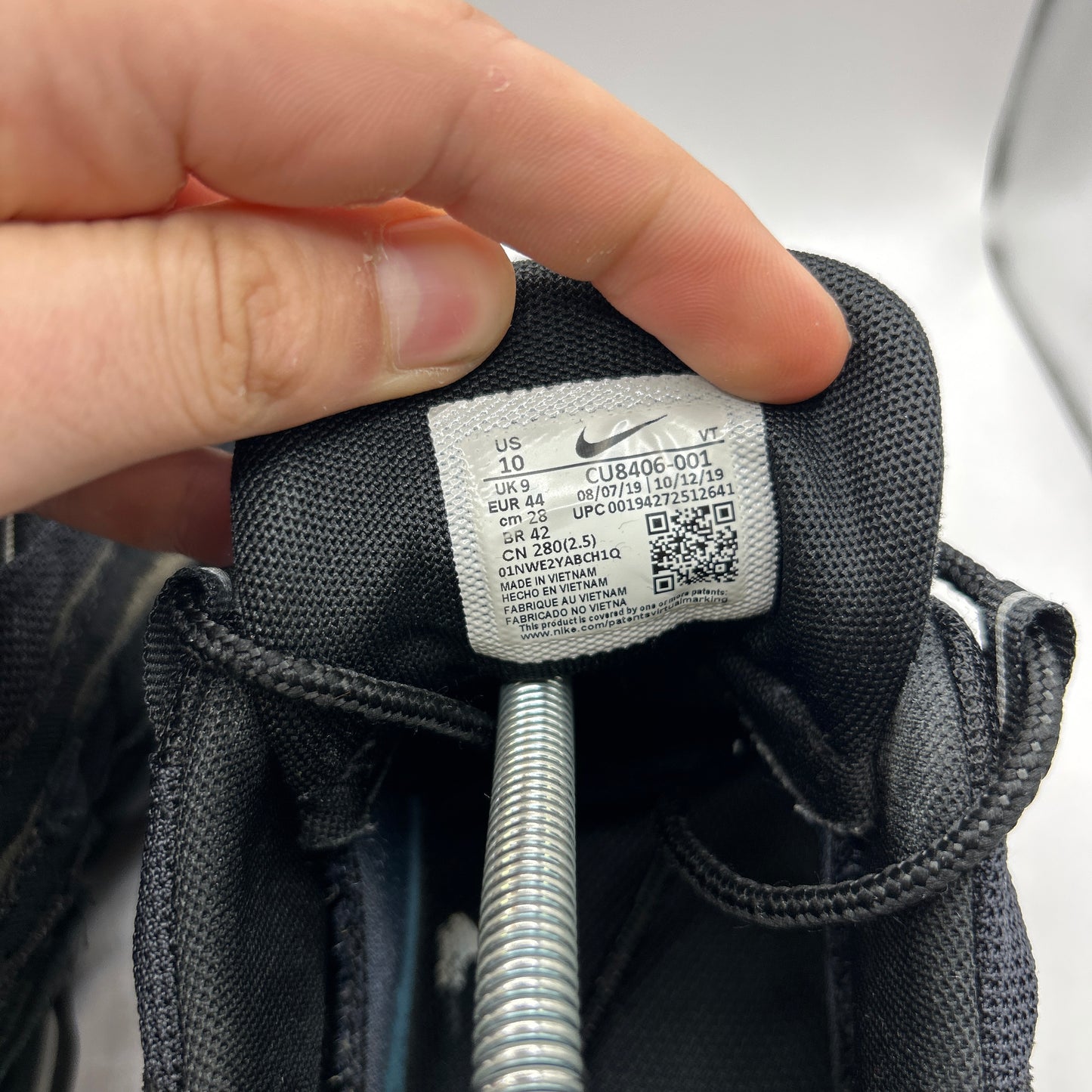 Nike CDG 95s (UK 9)
