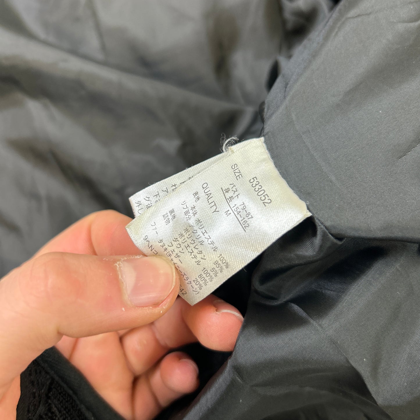 Japanese 00s Fur Puffer (M)