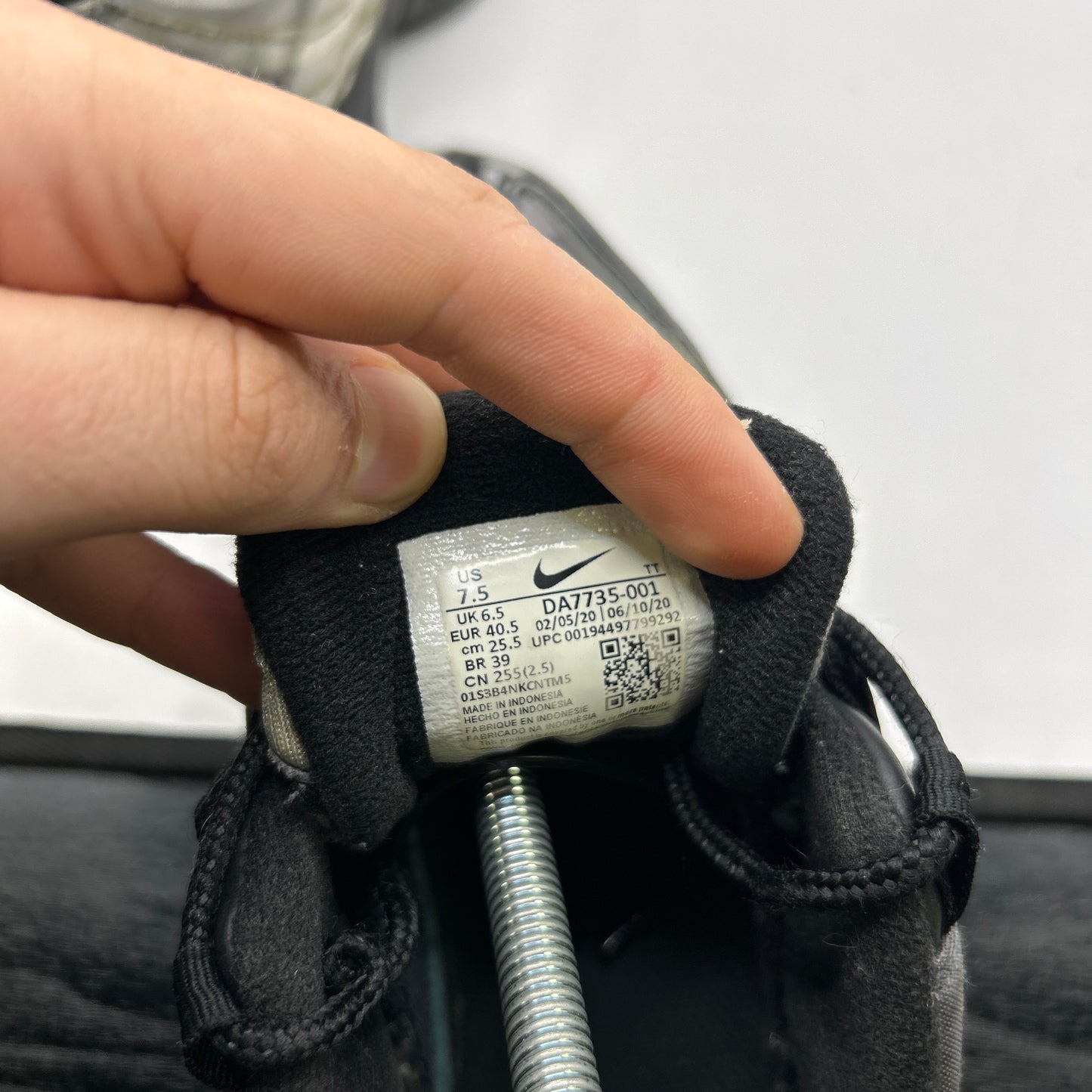 Nike DNA 95s (UK 6.5)