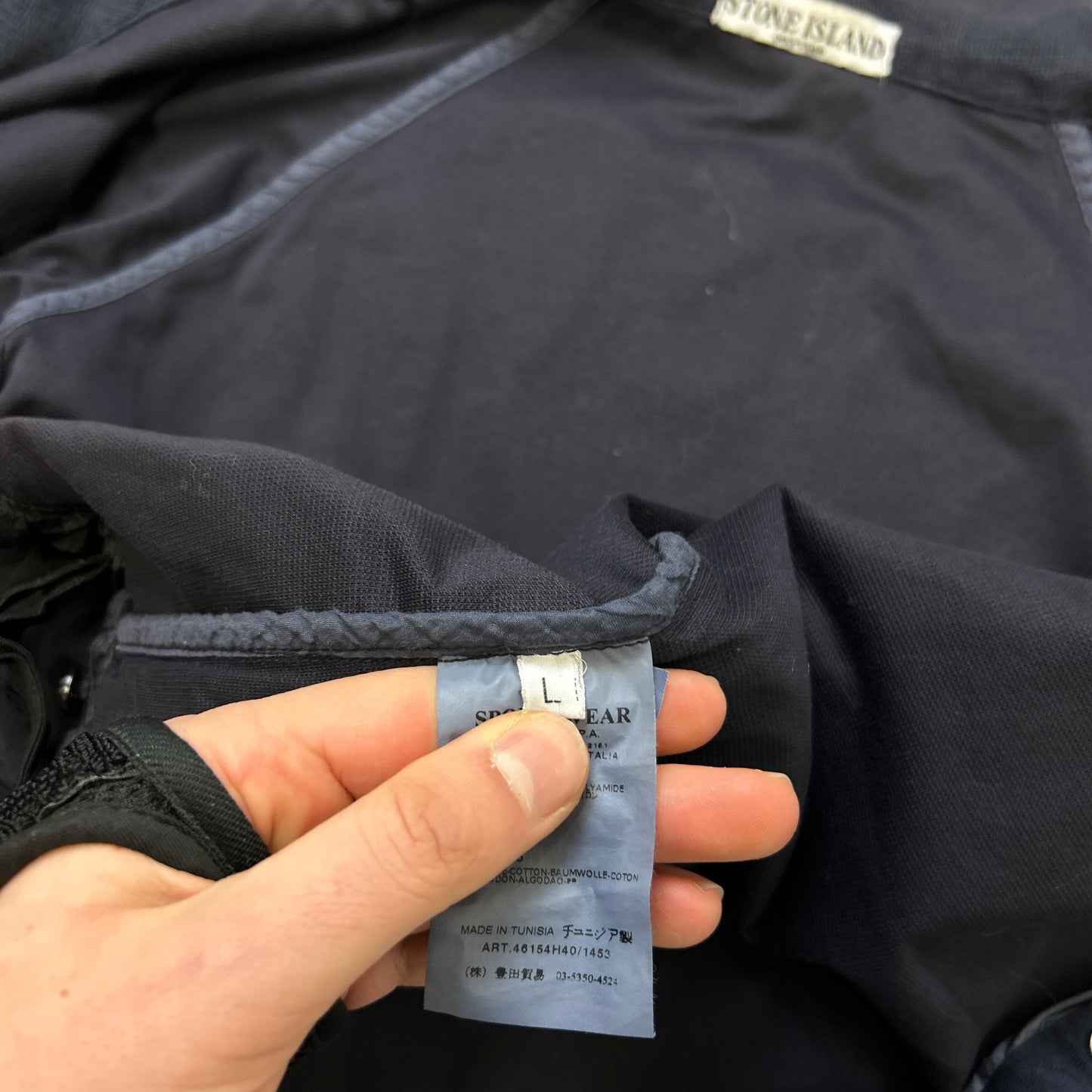 Stone Island Nylon Metal Jacket (L)