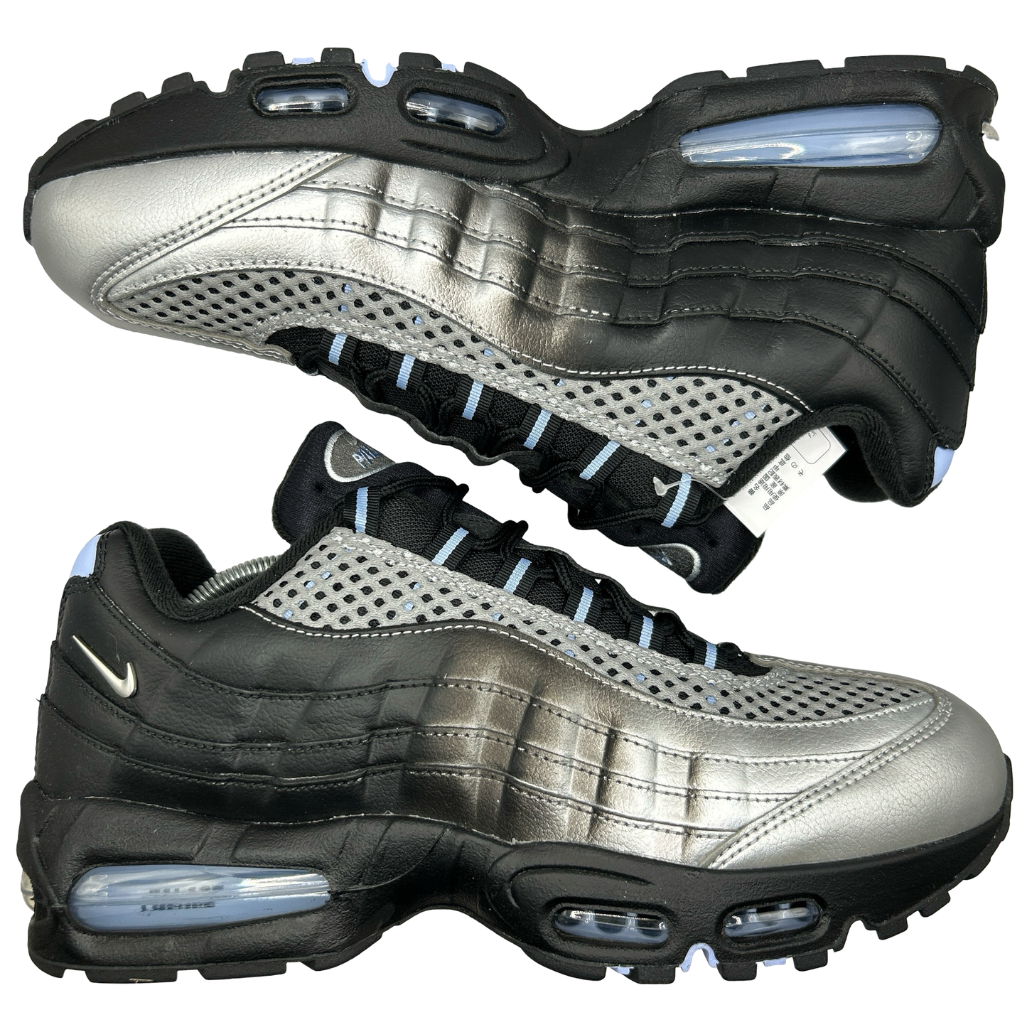 Nike Palace Metallic Silver 95s (UK 9.5)