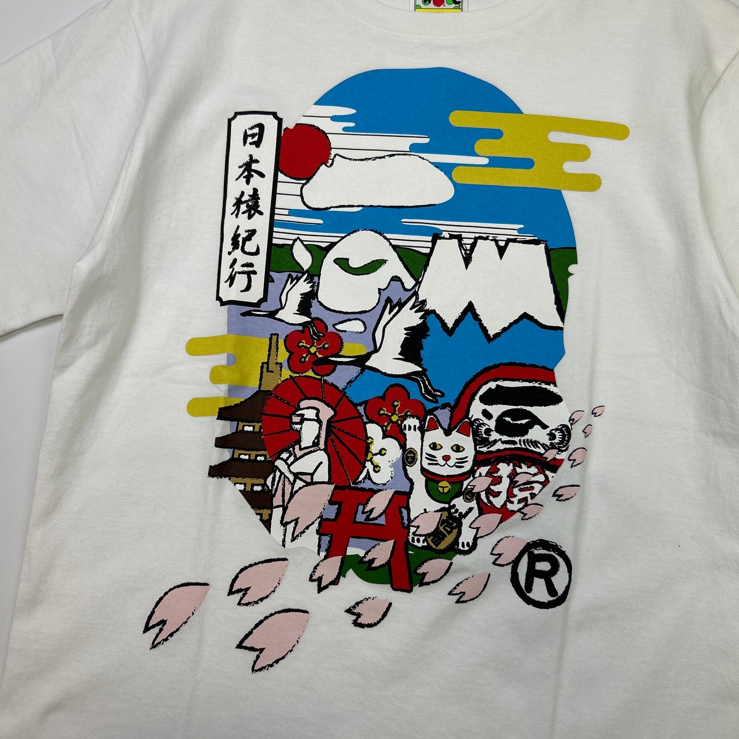 Bape T-Shirt (S)