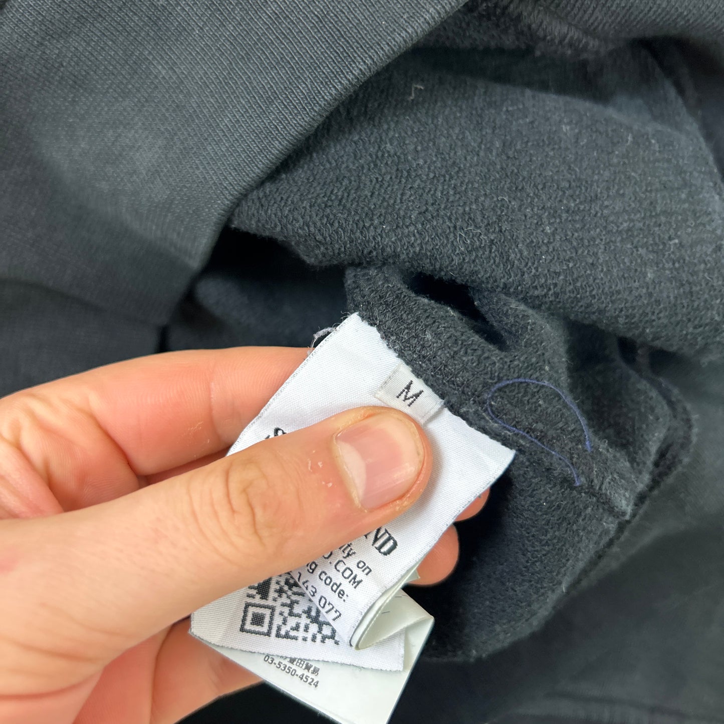 Stone Island Hoodie (M)