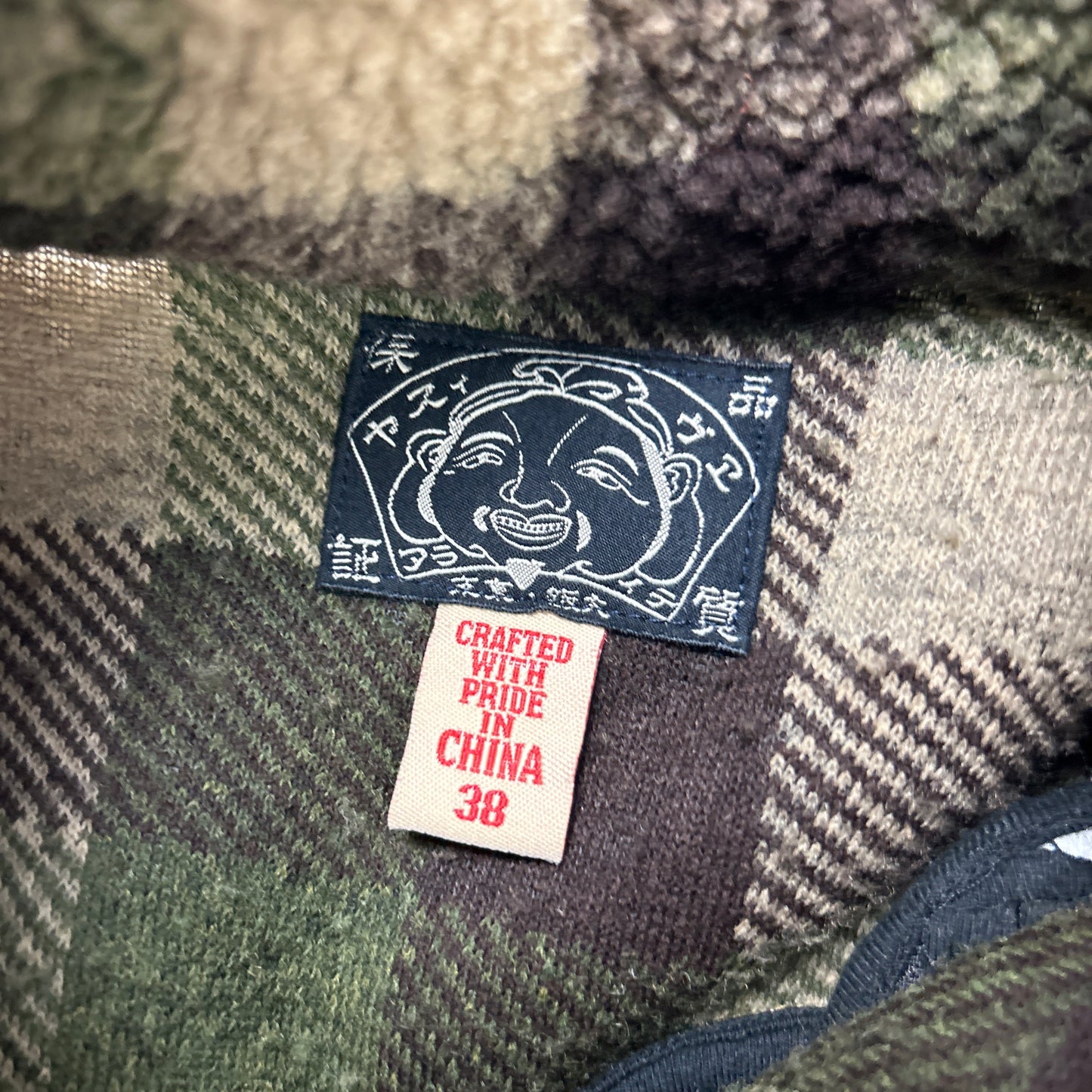 Evisu Fleece (S)