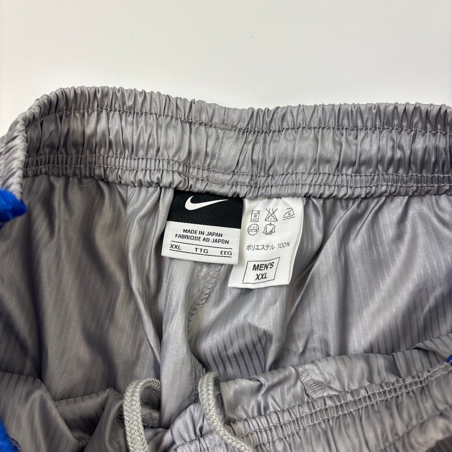 Nike Trackies (XXL)