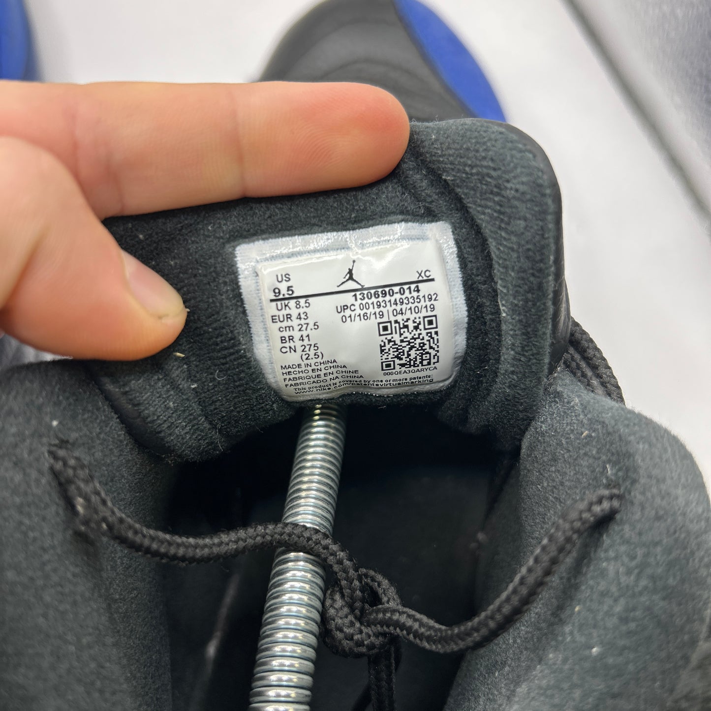 Air Jordan Game Royal 12 (UK 8.5)