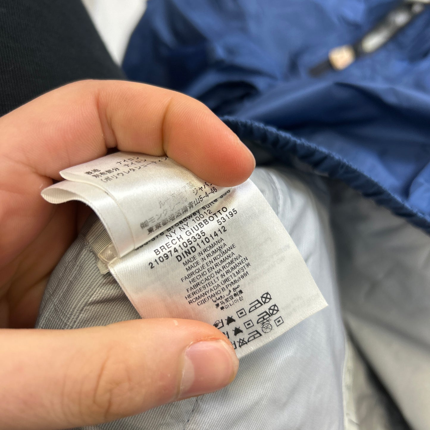 Moncler Brech Shell Jacket (XS)