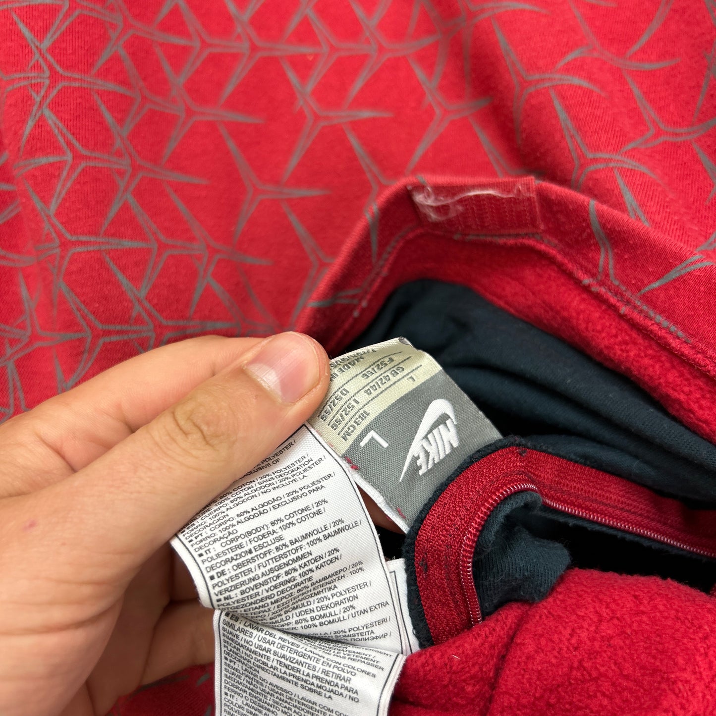 Nike Air Max Reversible Hoodie (L)