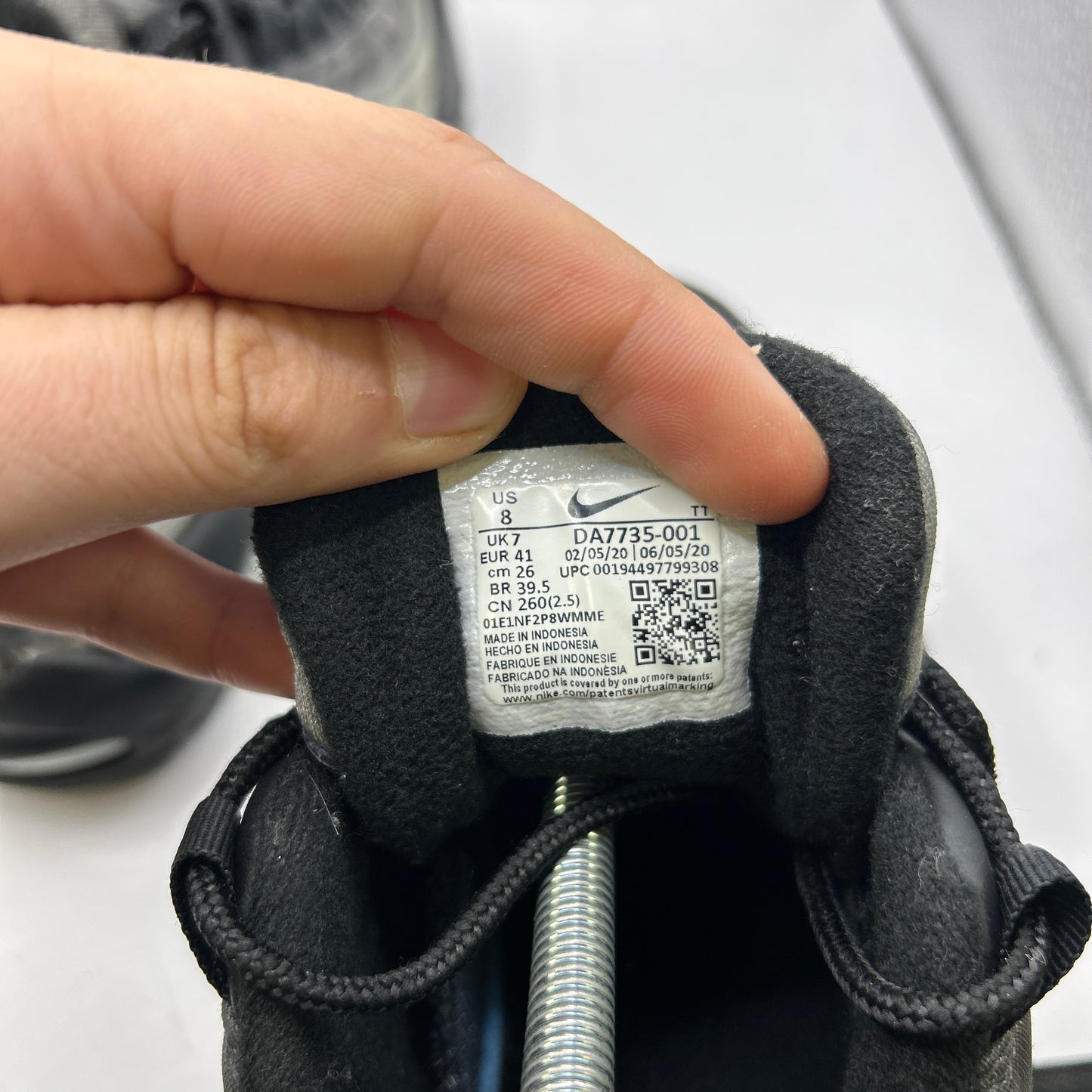 Nike DNA 95s (UK 7)