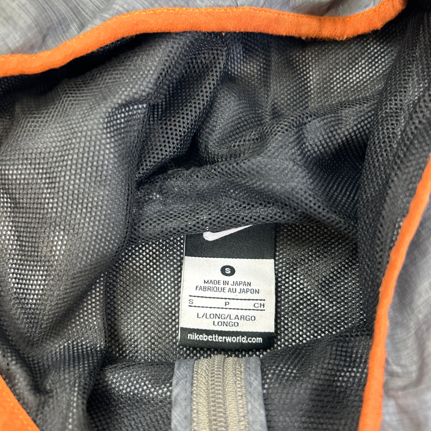 Nike Undercover Gyakusou Jacket (S)