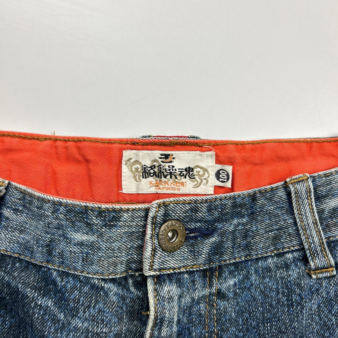 Karakuri Jeans (40")