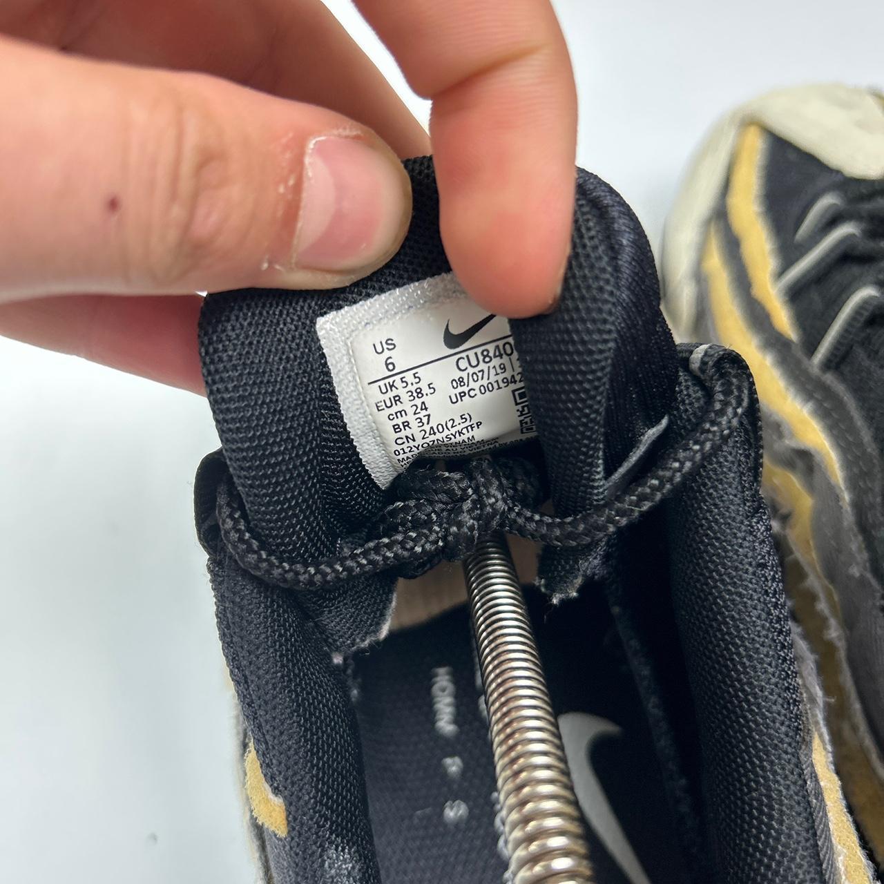 Nike CDG 95s (UK 5.5)