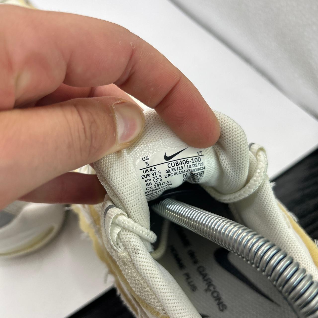 Nike CDG 95s (UK 4.5)