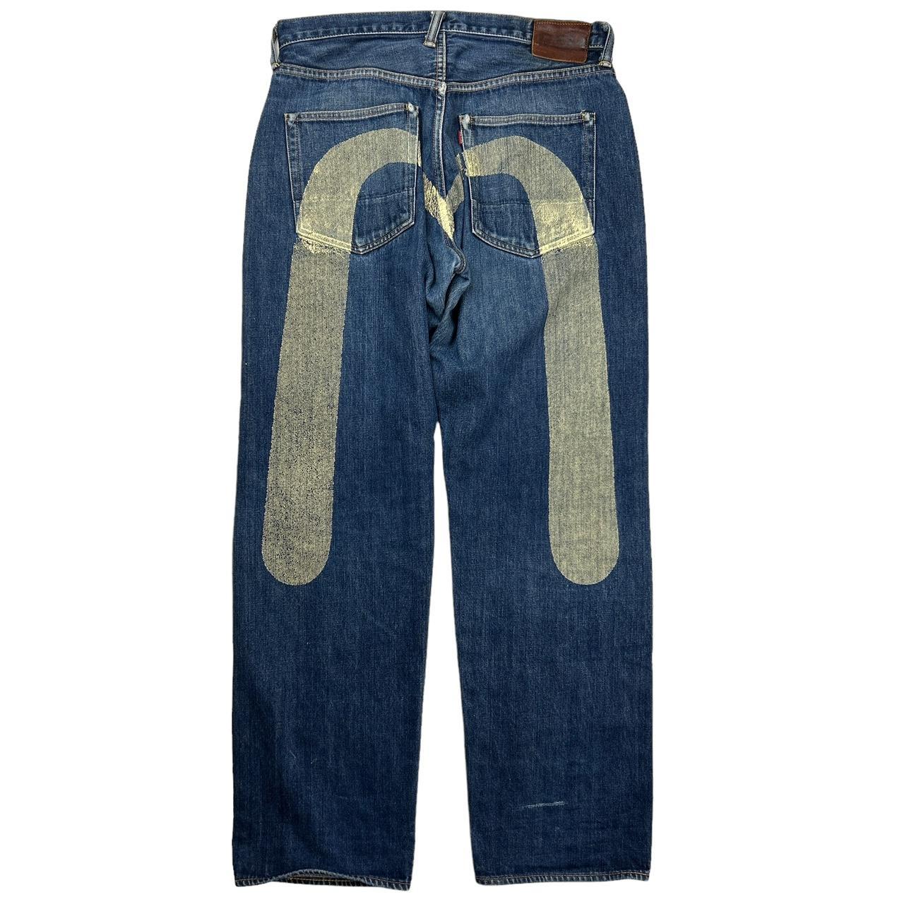 Evisu Double Daicock Jeans  (36")