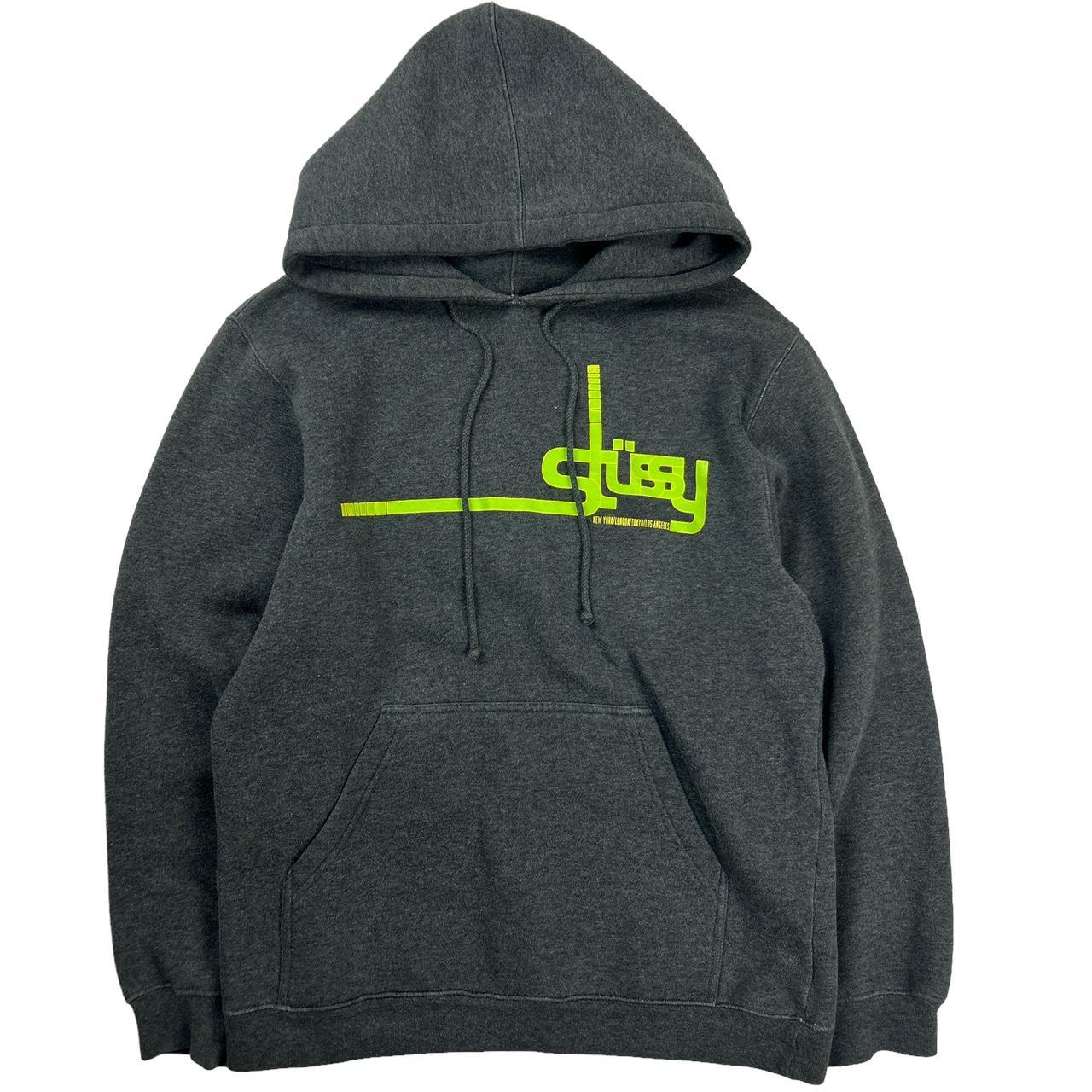 Stussy Hoodie  (S)