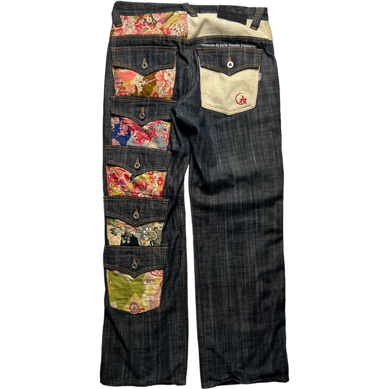 Japanese Denim Jeans (32")