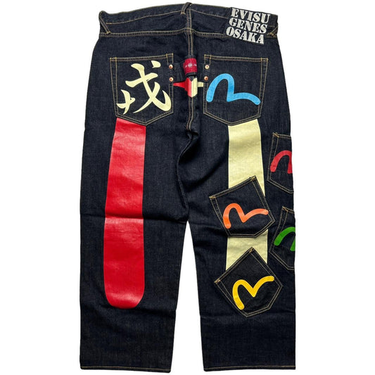 Baggy Evisu Jeans  (38")