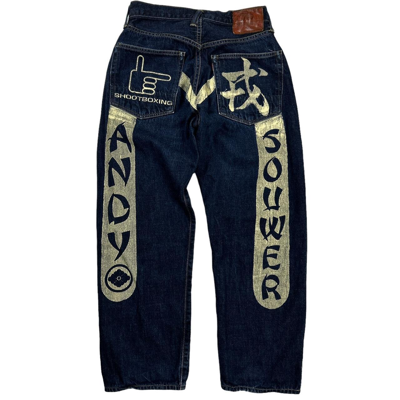 Evisu Jeans  (28")