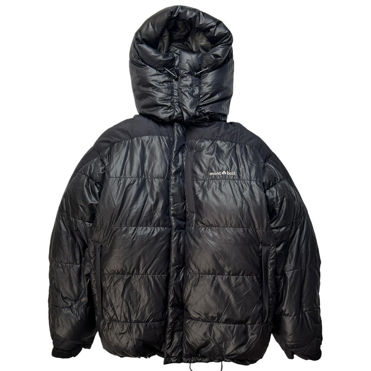 Montbell Puffer (M)