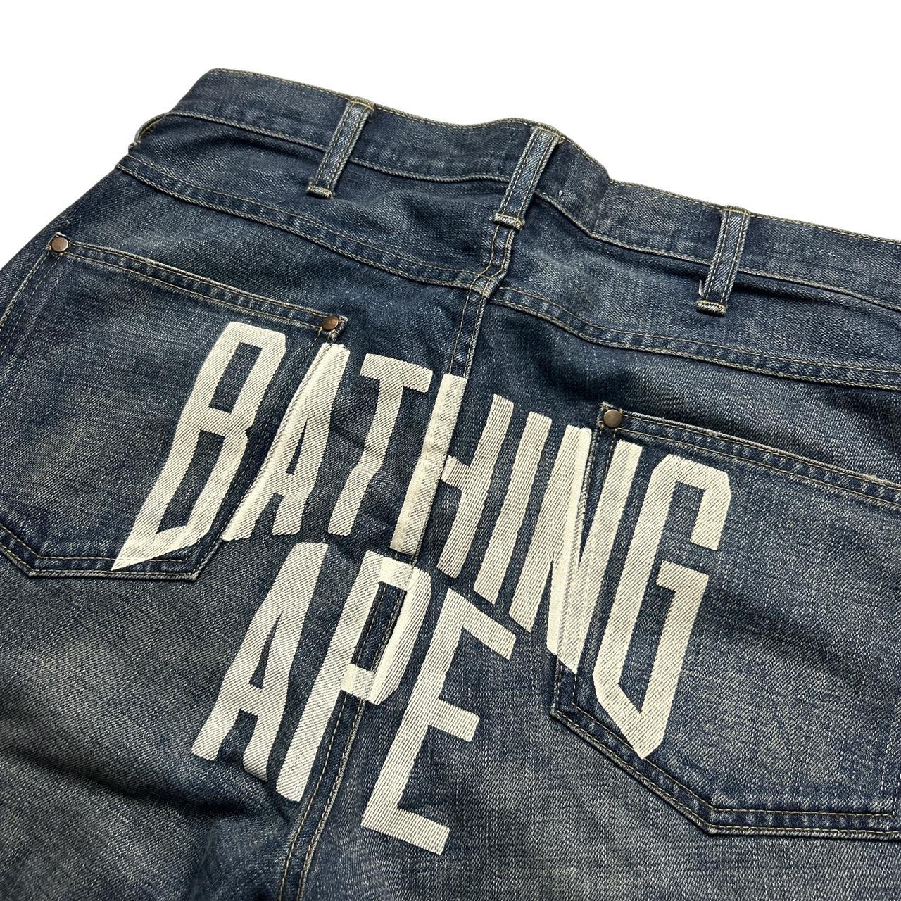 Bape Jeans (32")