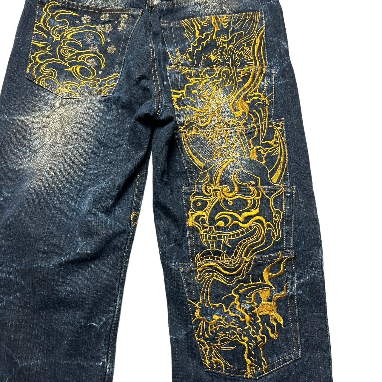 Karakuri Jeans (30")
