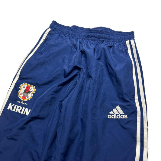 Japan Tracksuit  (S)