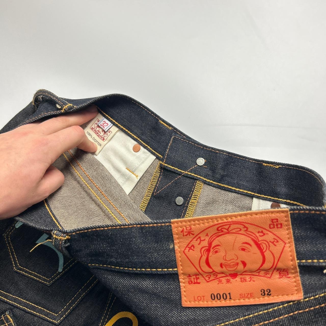 Evisu Multipocket Jeans  (32")