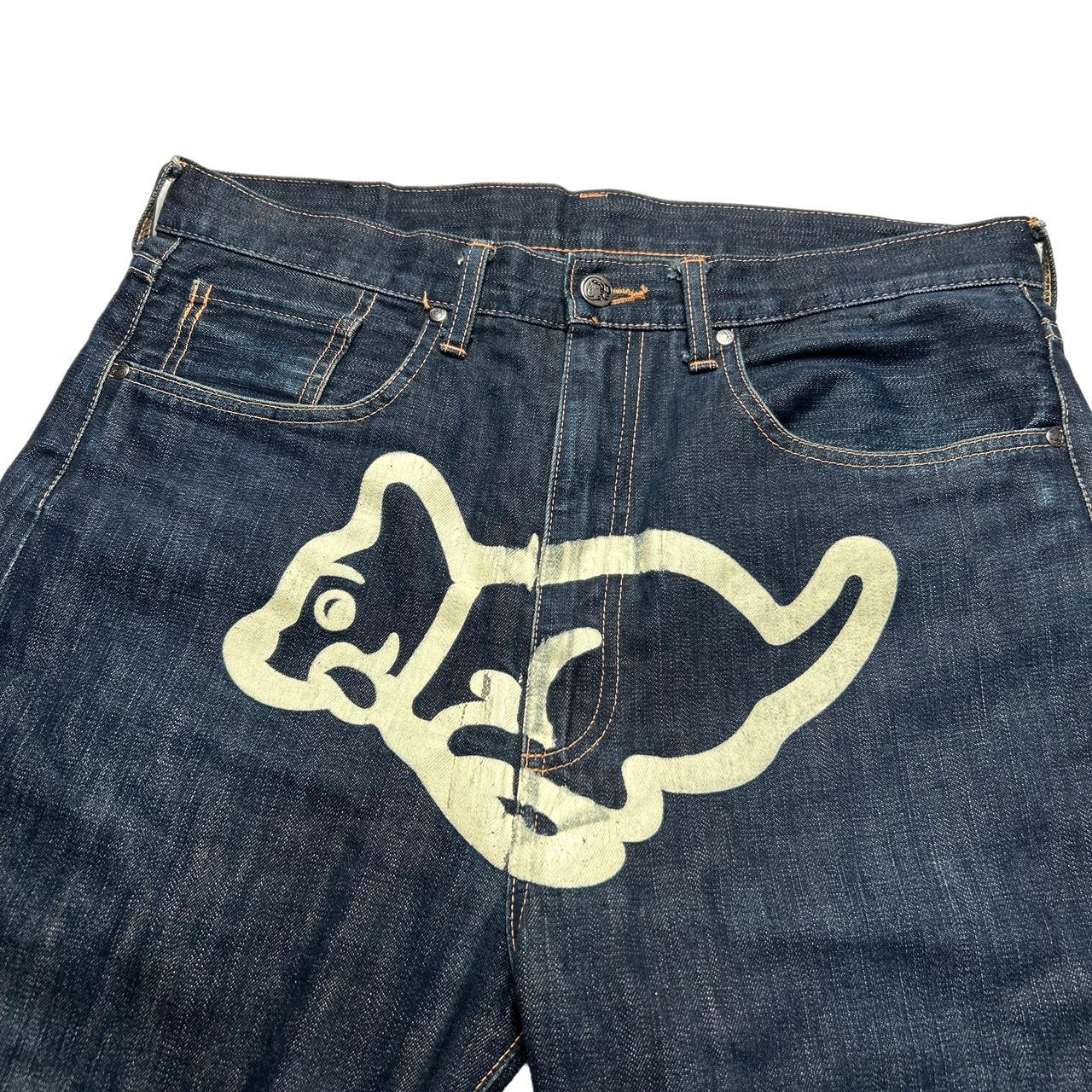 Running Pup Jeans (32")
